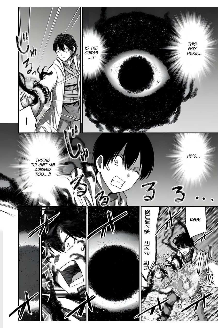 Osananajimi no S-kyuu Party kara Tsuihousareta Seijuutsukai. Bannou Shien Mahou to Nakama wo Fuyashite Saikyou e! Chapter 8 — Page 14