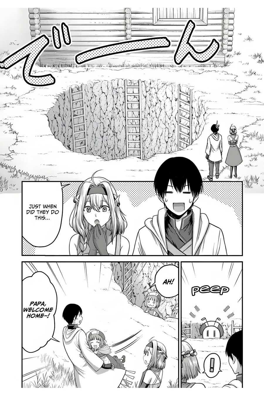Osananajimi no S-kyuu Party kara Tsuihousareta Seijuutsukai. Bannou Shien Mahou to Nakama wo Fuyashite Saikyou e! Chapter 8 — Page 22