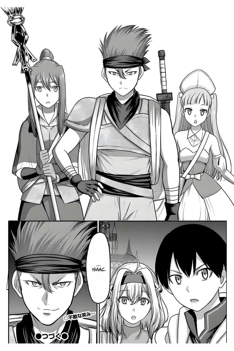 Osananajimi no S-kyuu Party kara Tsuihousareta Seijuutsukai. Bannou Shien Mahou to Nakama wo Fuyashite Saikyou e! Chapter 8 — Page 32
