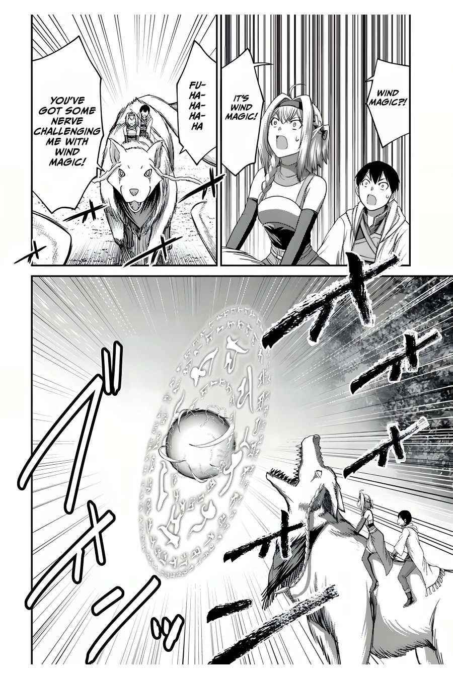 Osananajimi no S-kyuu Party kara Tsuihousareta Seijuutsukai. Bannou Shien Mahou to Nakama wo Fuyashite Saikyou e! Chapter 9 — Page 22