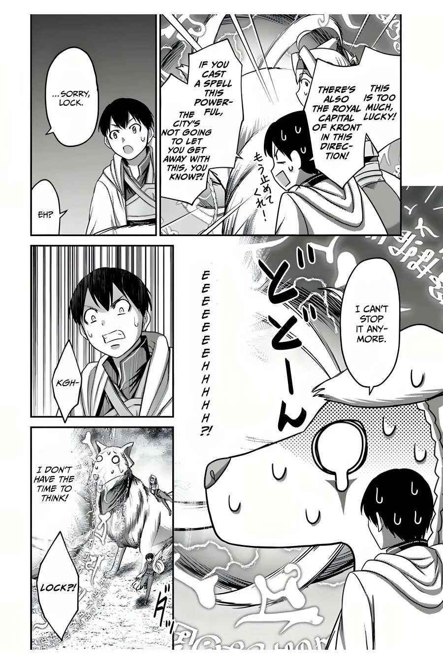 Osananajimi no S-kyuu Party kara Tsuihousareta Seijuutsukai. Bannou Shien Mahou to Nakama wo Fuyashite Saikyou e! Chapter 9 — Page 24
