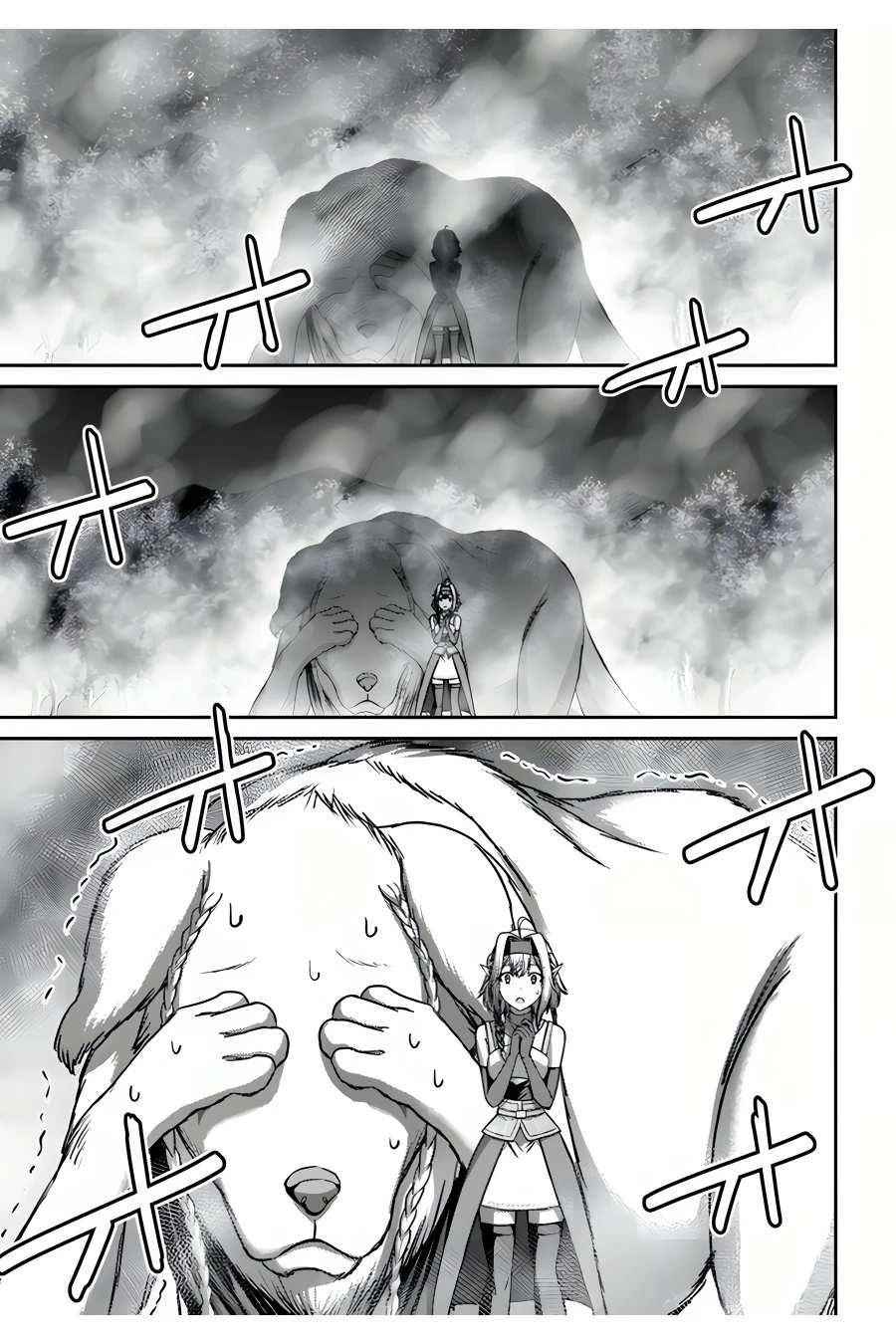 Osananajimi no S-kyuu Party kara Tsuihousareta Seijuutsukai. Bannou Shien Mahou to Nakama wo Fuyashite Saikyou e! Chapter 9 — Page 30