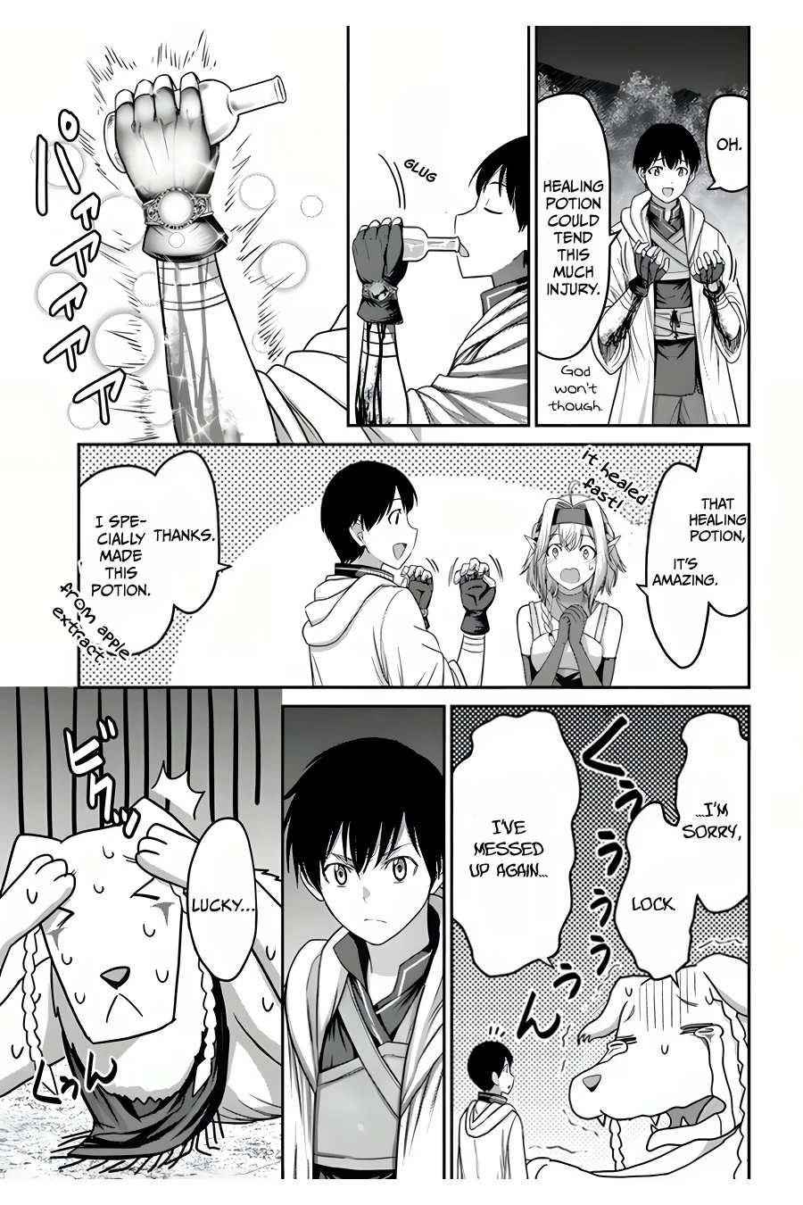 Osananajimi no S-kyuu Party kara Tsuihousareta Seijuutsukai. Bannou Shien Mahou to Nakama wo Fuyashite Saikyou e! Chapter 9 — Page 32