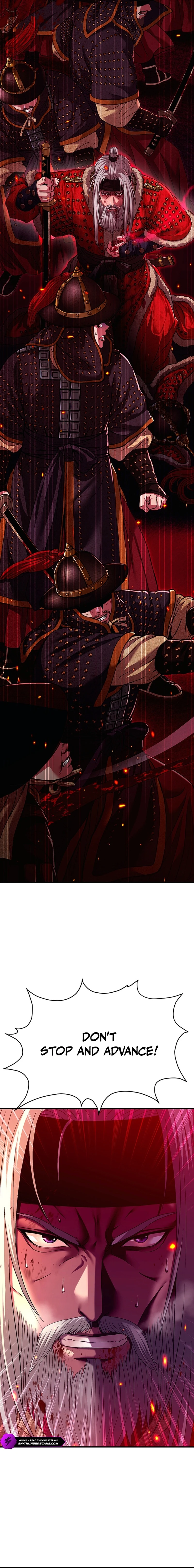 Oshioki (SHIZUKI Shinra) Chapter 1 — Page 2
