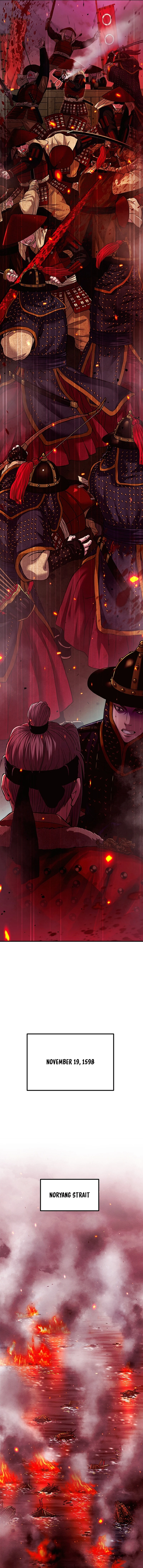 Oshioki (SHIZUKI Shinra) Chapter 1 — Page 3
