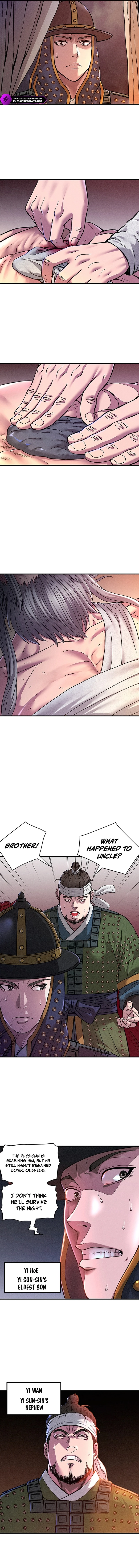 Oshioki (SHIZUKI Shinra) Chapter 1 — Page 7