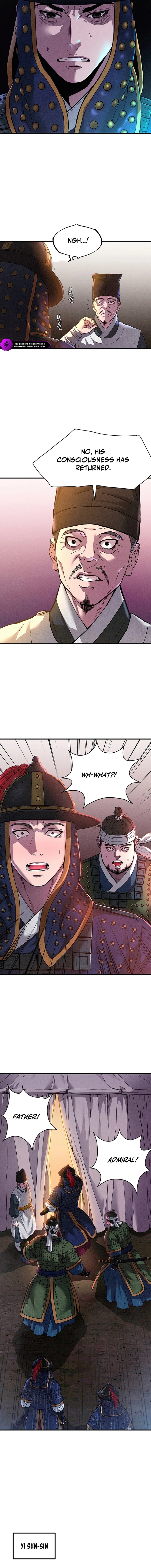 Oshioki (SHIZUKI Shinra) Chapter 1 — Page 9