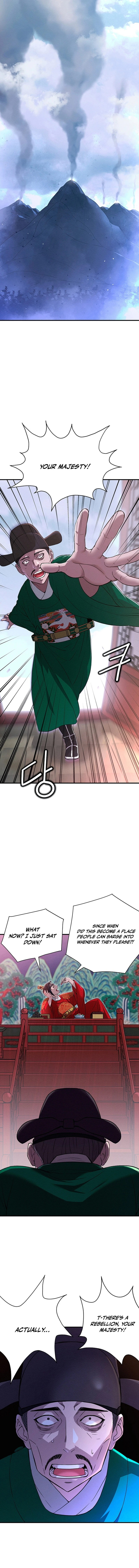 Oshioki (SHIZUKI Shinra) Chapter 1 — Page 16