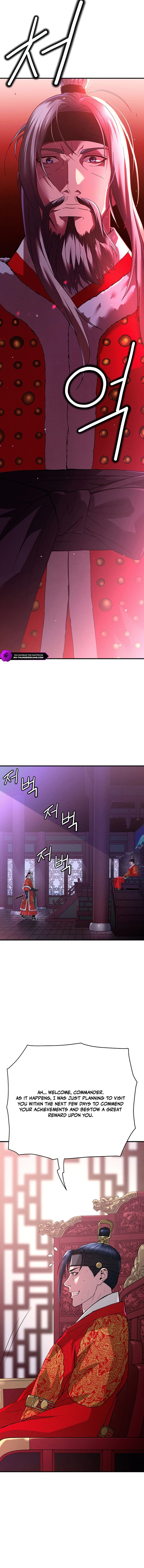 Oshioki (SHIZUKI Shinra) Chapter 1 — Page 19