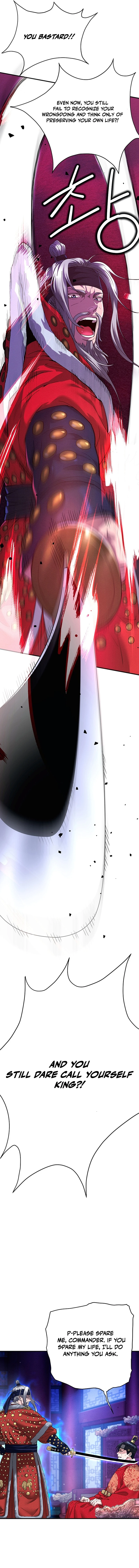 Oshioki (SHIZUKI Shinra) Chapter 1 — Page 22