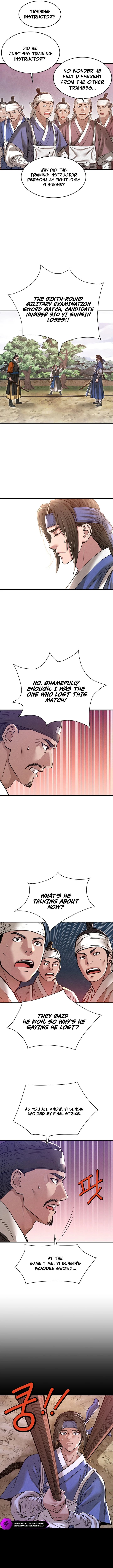 Oshioki (SHIZUKI Shinra) Chapter 11 — Page 5