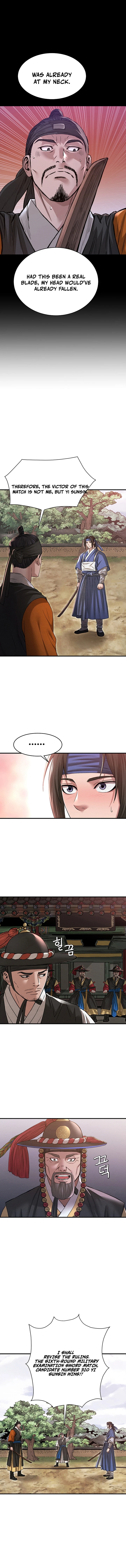 Oshioki (SHIZUKI Shinra) Chapter 11 — Page 6