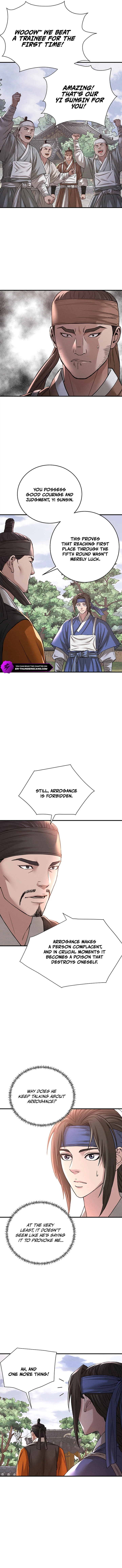 Oshioki (SHIZUKI Shinra) Chapter 11 — Page 7