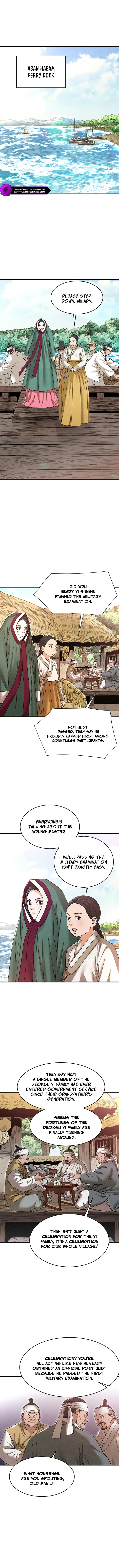 Oshioki (SHIZUKI Shinra) Chapter 11 — Page 10