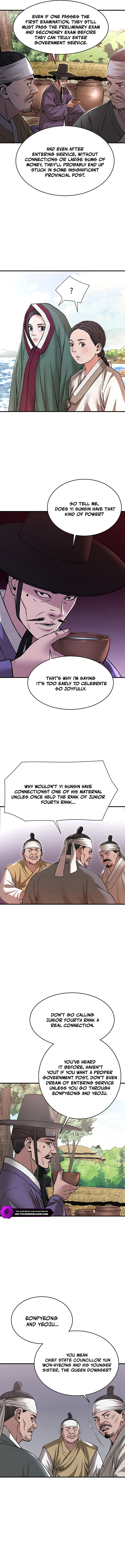 Oshioki (SHIZUKI Shinra) Chapter 11 — Page 11