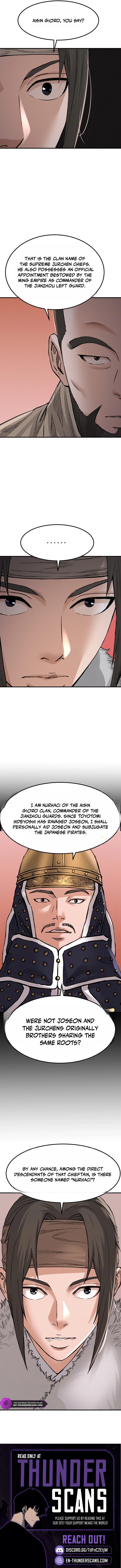 Oshioki (SHIZUKI Shinra) Chapter 20 — Page 8