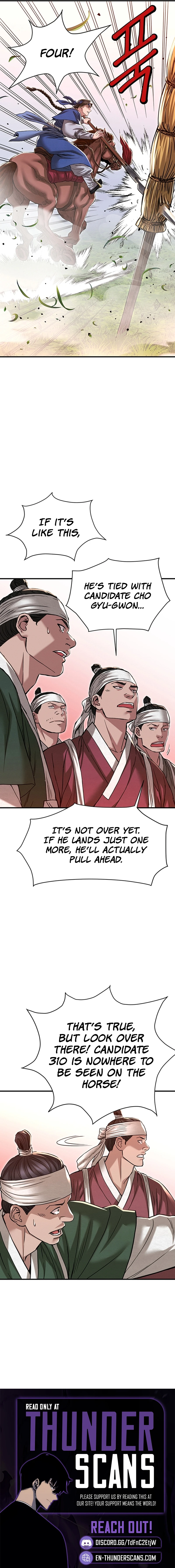 Oshioki (SHIZUKI Shinra) Chapter 8 — Page 11