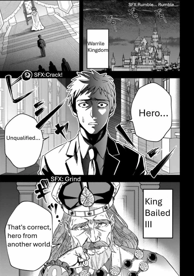 Ossan Yuusha wa Kajiya de Slow Life Hajimemashita Chapter 1 — Page 4