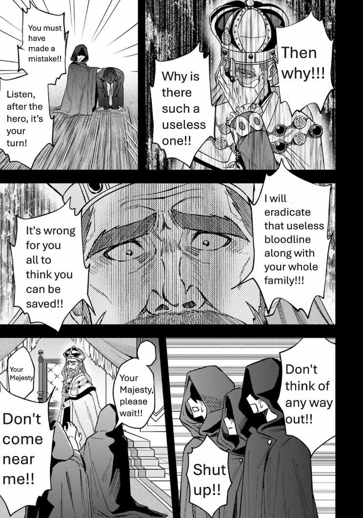Ossan Yuusha wa Kajiya de Slow Life Hajimemashita Chapter 1 — Page 8