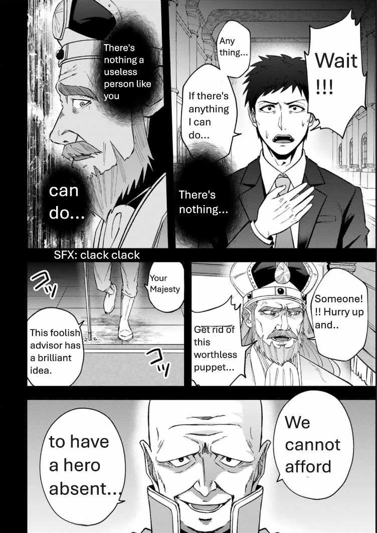 Ossan Yuusha wa Kajiya de Slow Life Hajimemashita Chapter 1 — Page 9