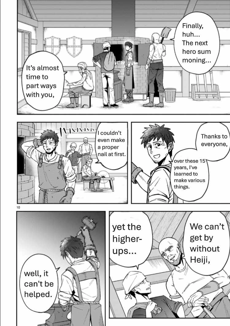 Ossan Yuusha wa Kajiya de Slow Life Hajimemashita Chapter 1 — Page 11