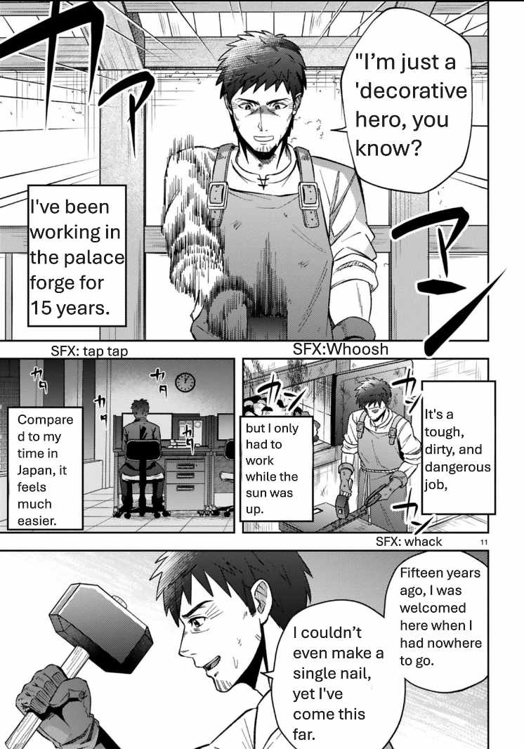 Ossan Yuusha wa Kajiya de Slow Life Hajimemashita Chapter 1 — Page 12