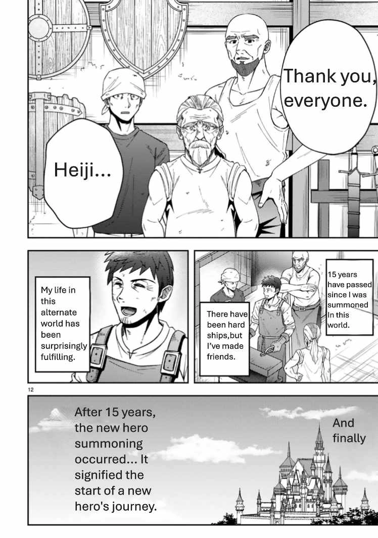 Ossan Yuusha wa Kajiya de Slow Life Hajimemashita Chapter 1 — Page 13