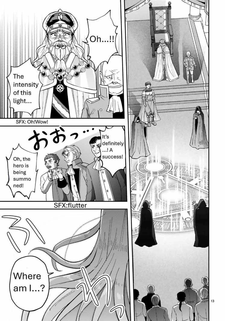 Ossan Yuusha wa Kajiya de Slow Life Hajimemashita Chapter 1 — Page 14