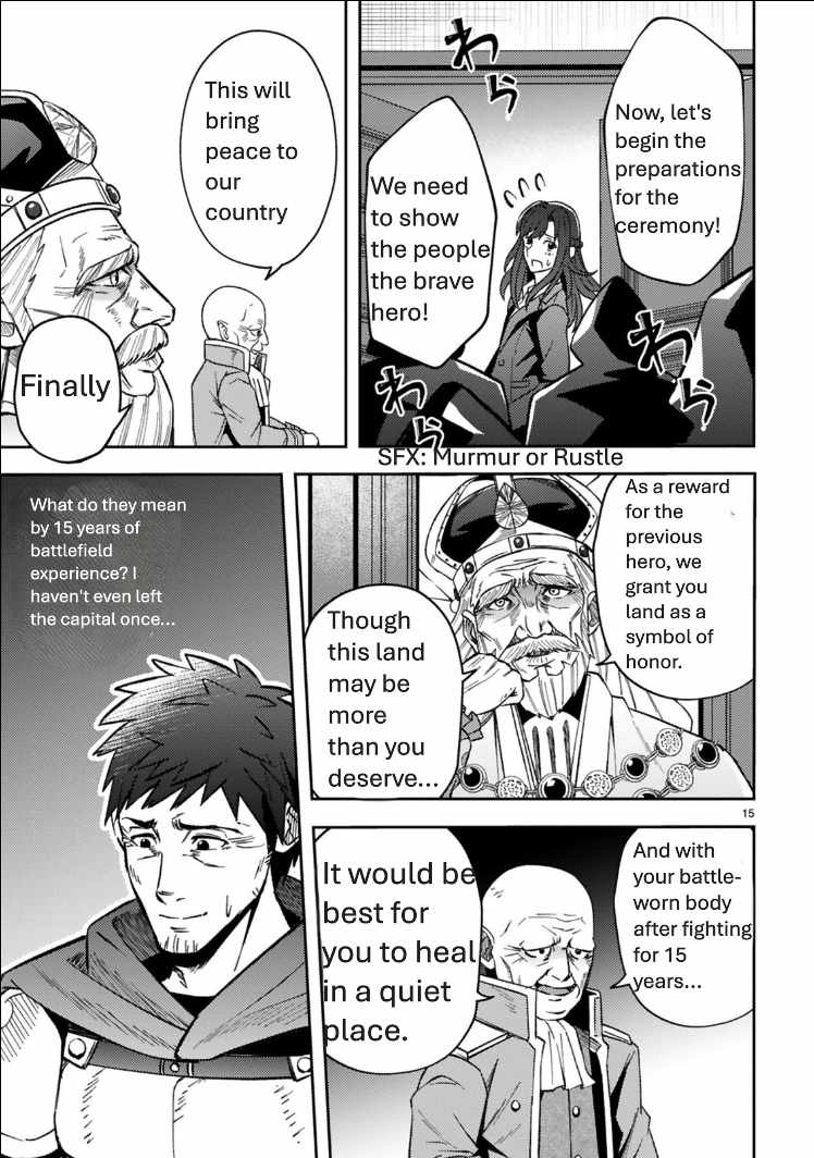 Ossan Yuusha wa Kajiya de Slow Life Hajimemashita Chapter 1 — Page 16