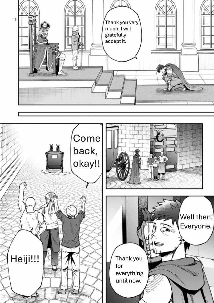 Ossan Yuusha wa Kajiya de Slow Life Hajimemashita Chapter 1 — Page 17