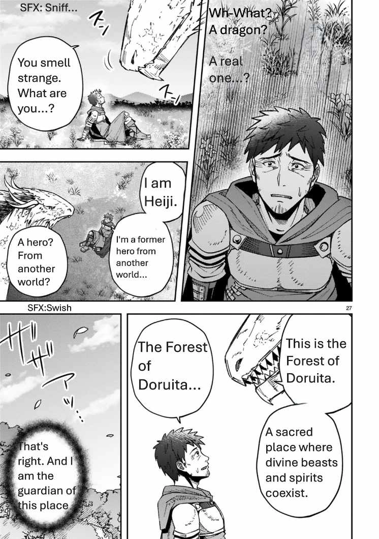 Ossan Yuusha wa Kajiya de Slow Life Hajimemashita Chapter 1 — Page 28