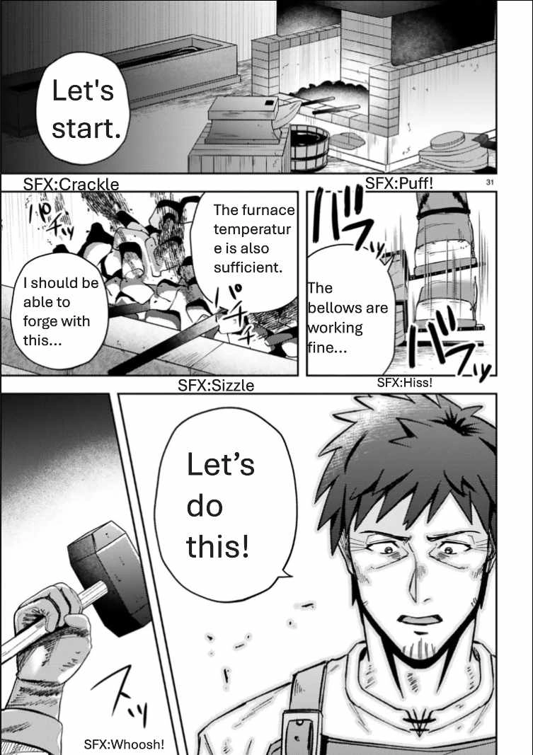 Ossan Yuusha wa Kajiya de Slow Life Hajimemashita Chapter 1 — Page 32