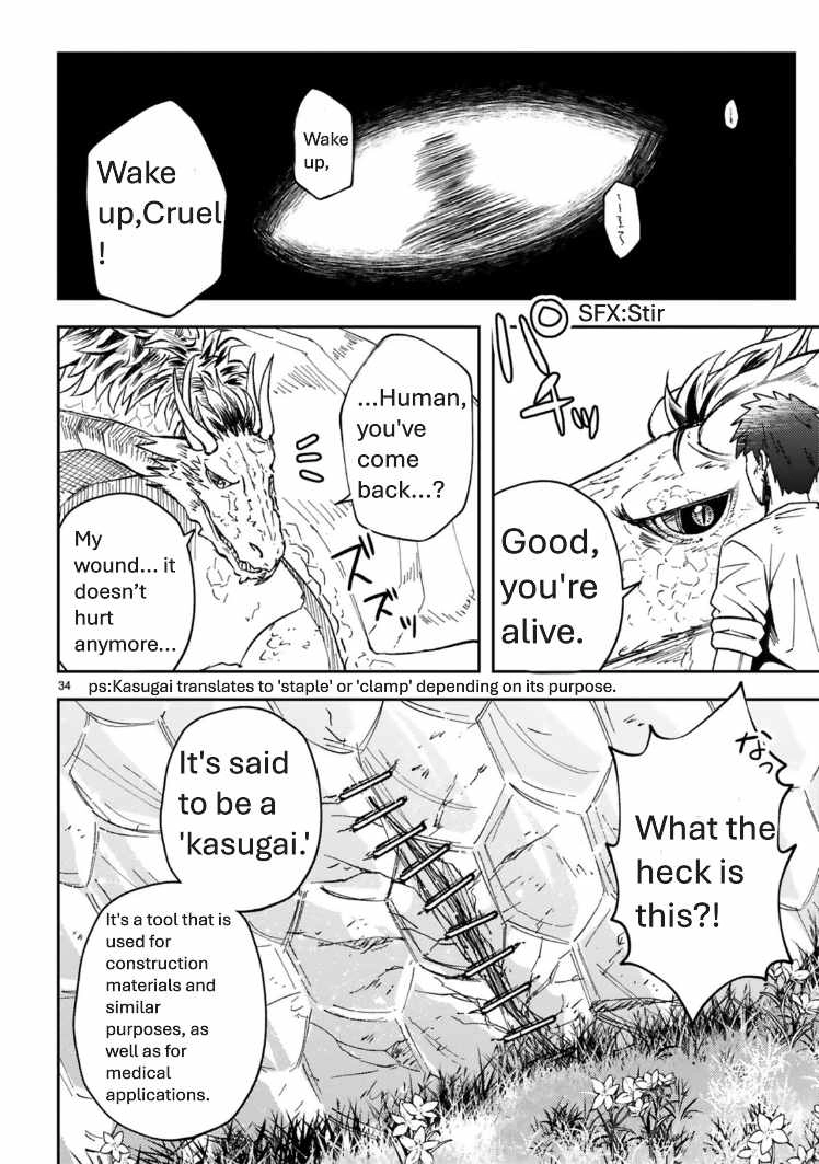Ossan Yuusha wa Kajiya de Slow Life Hajimemashita Chapter 1 — Page 35