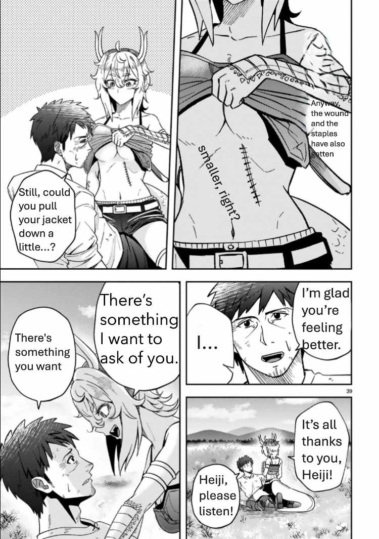 Ossan Yuusha wa Kajiya de Slow Life Hajimemashita Chapter 1 — Page 40