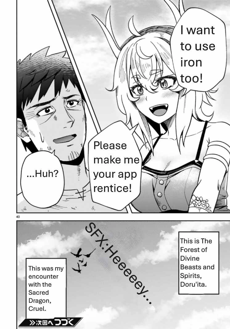 Ossan Yuusha wa Kajiya de Slow Life Hajimemashita Chapter 1 — Page 41