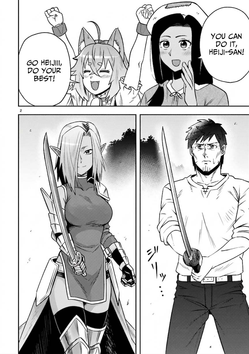Ossan Yuusha wa Kajiya de Slow Life Hajimemashita Chapter 10 — Page 4