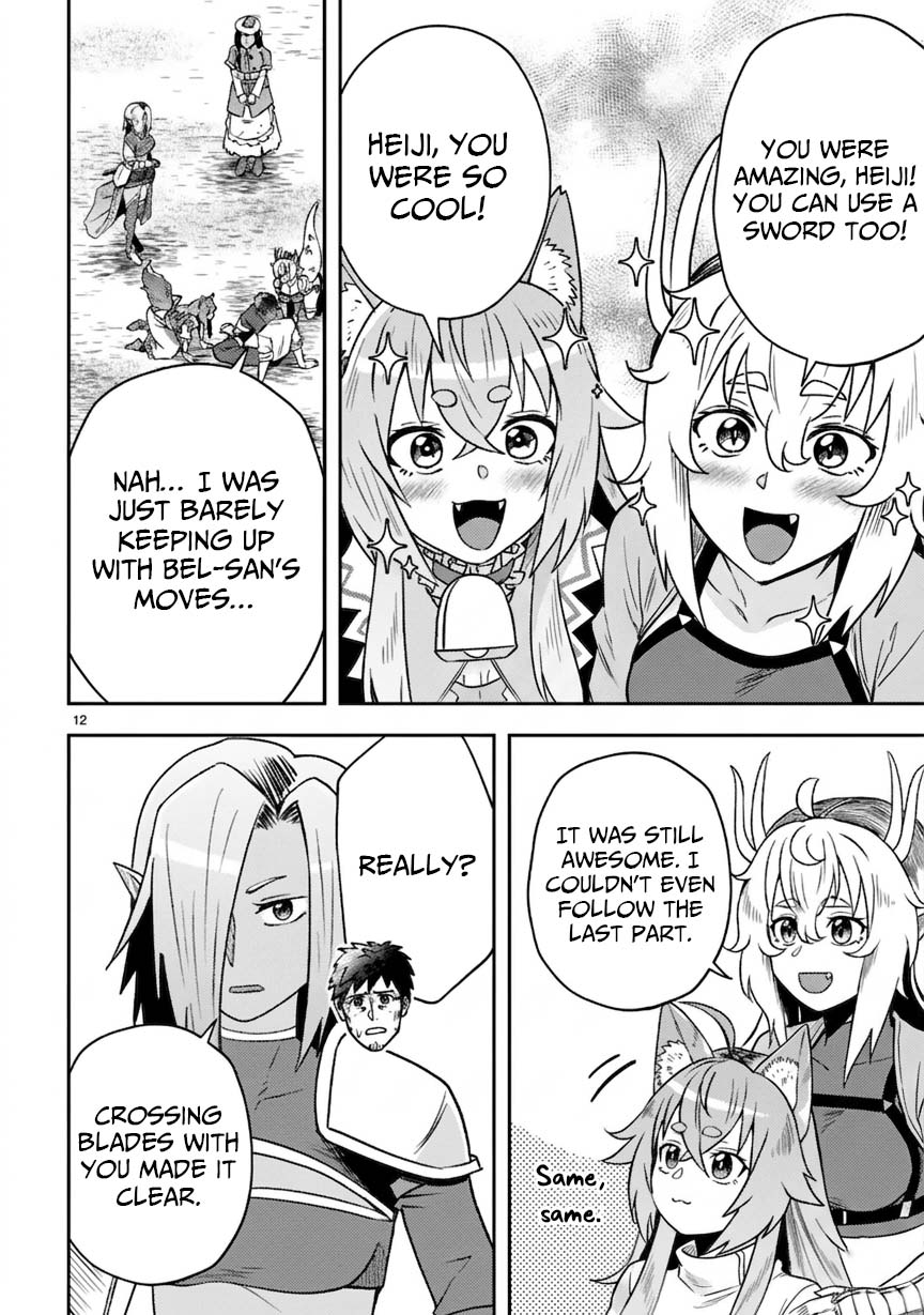 Ossan Yuusha wa Kajiya de Slow Life Hajimemashita Chapter 10 — Page 14