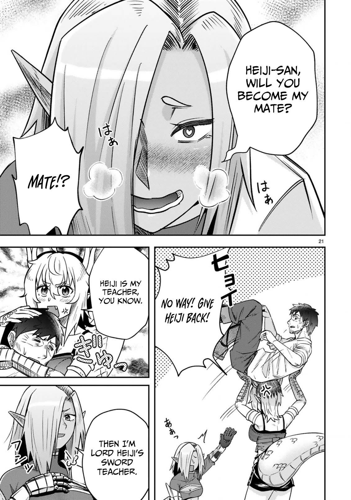 Ossan Yuusha wa Kajiya de Slow Life Hajimemashita Chapter 10 — Page 22