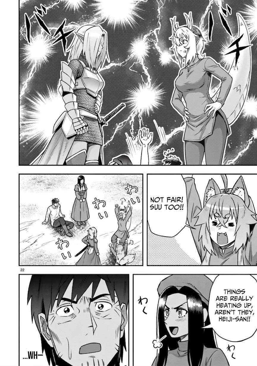 Ossan Yuusha wa Kajiya de Slow Life Hajimemashita Chapter 10 — Page 23