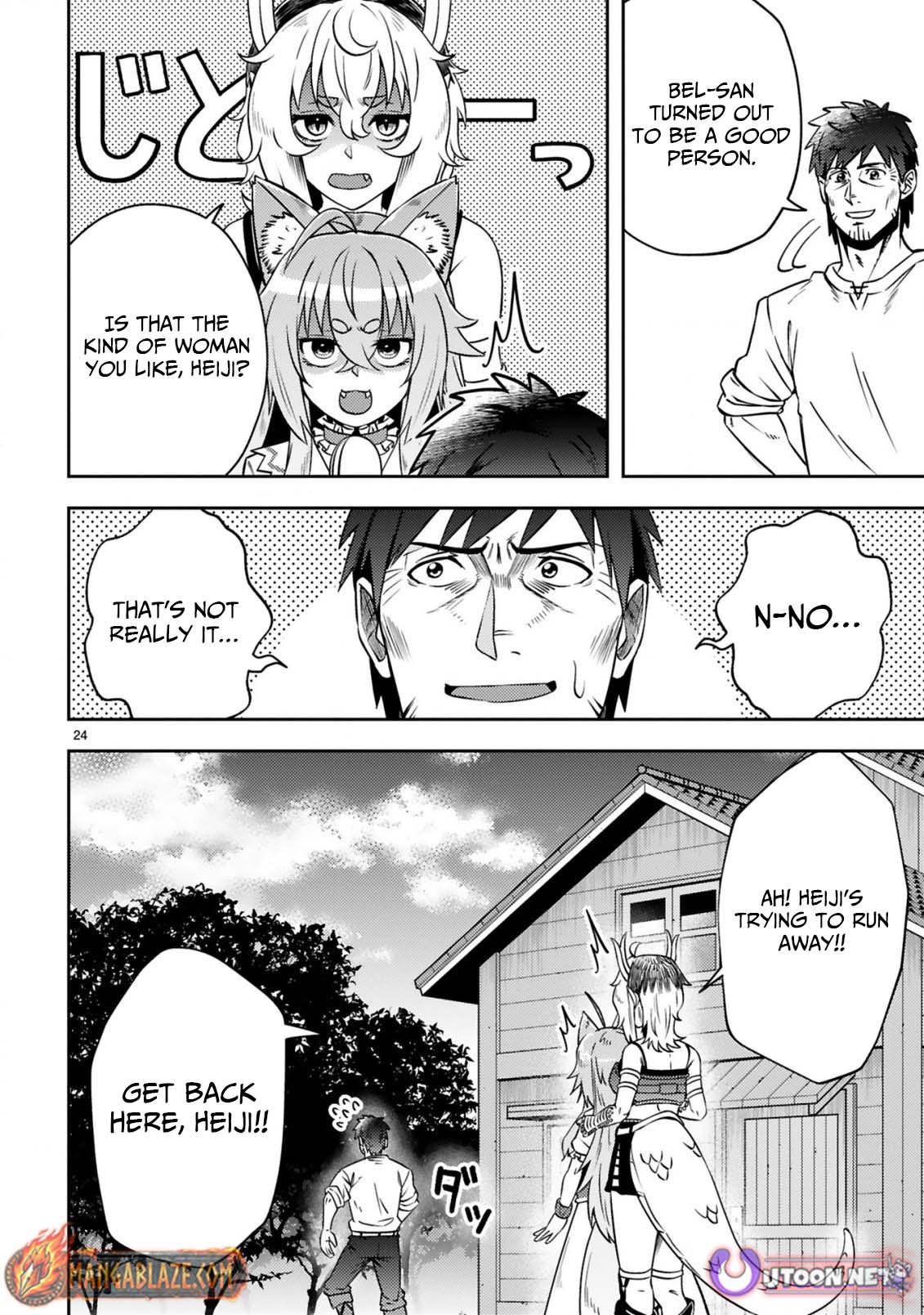 Ossan Yuusha wa Kajiya de Slow Life Hajimemashita Chapter 10 — Page 25
