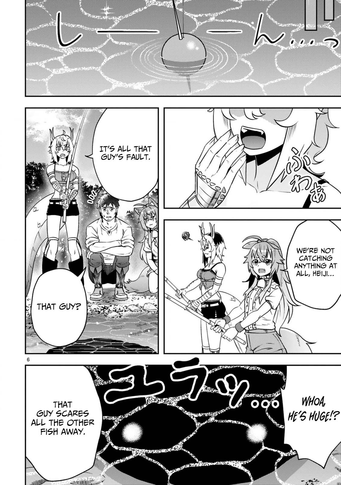 Ossan Yuusha wa Kajiya de Slow Life Hajimemashita Chapter 11 — Page 8