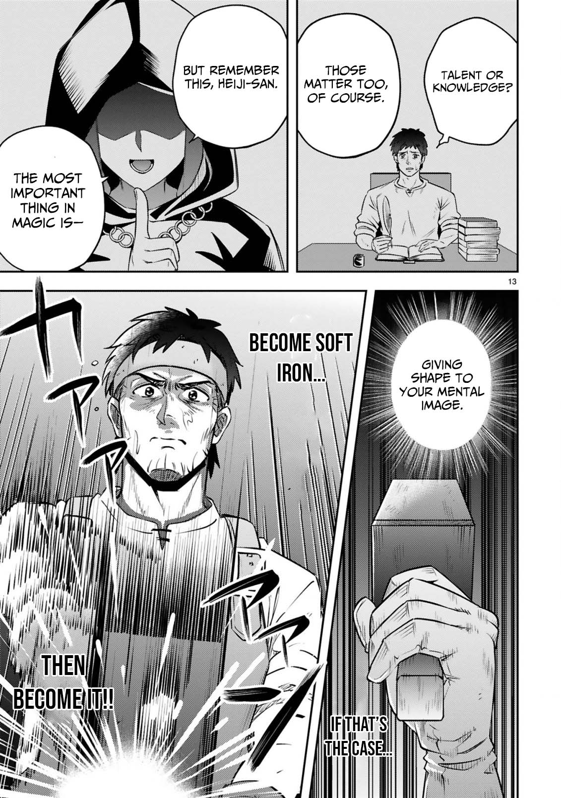 Ossan Yuusha wa Kajiya de Slow Life Hajimemashita Chapter 11 — Page 15