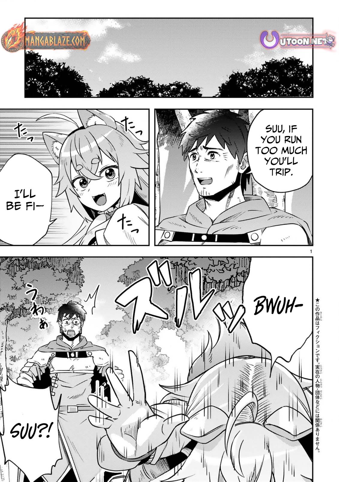 Ossan Yuusha wa Kajiya de Slow Life Hajimemashita Chapter 12 — Page 3