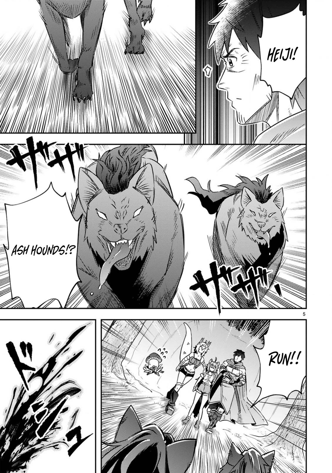 Ossan Yuusha wa Kajiya de Slow Life Hajimemashita Chapter 12 — Page 7