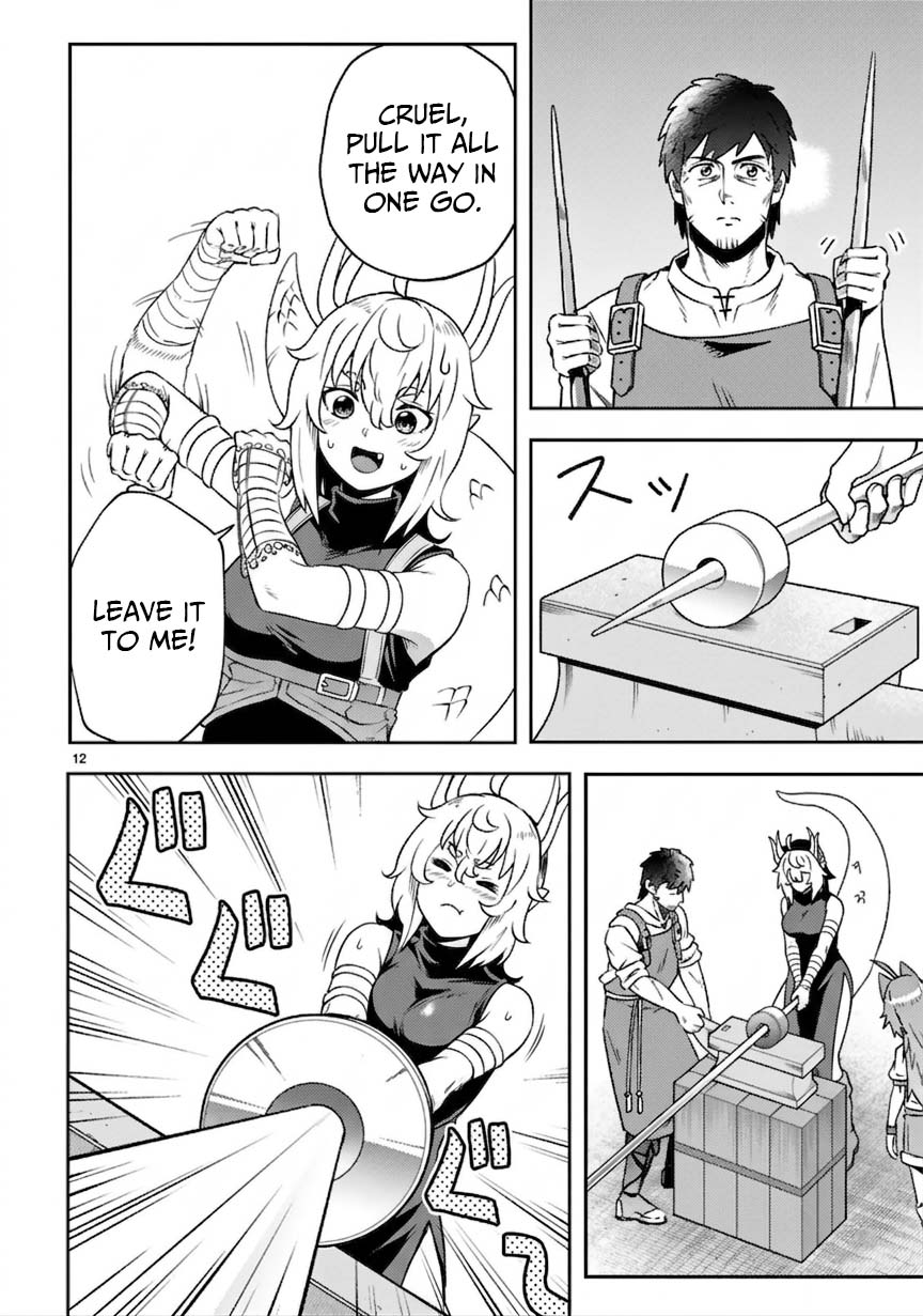 Ossan Yuusha wa Kajiya de Slow Life Hajimemashita Chapter 12 — Page 14
