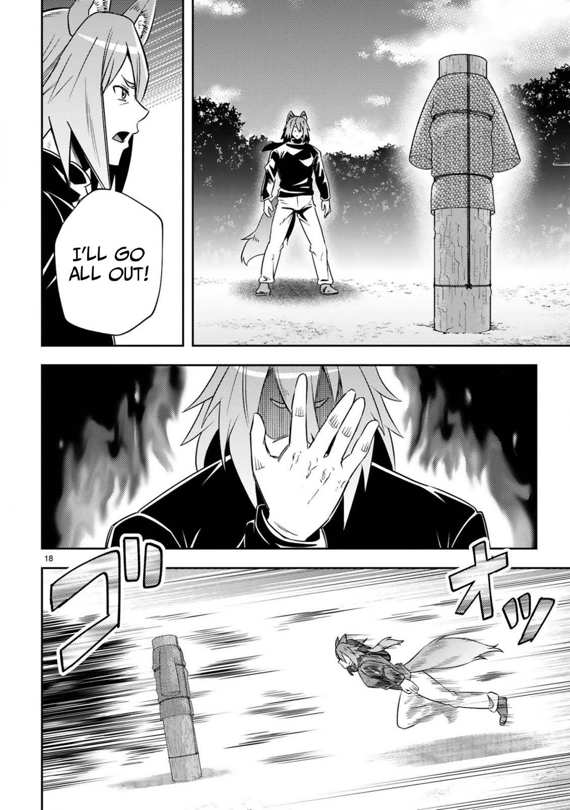 Ossan Yuusha wa Kajiya de Slow Life Hajimemashita Chapter 12 — Page 20