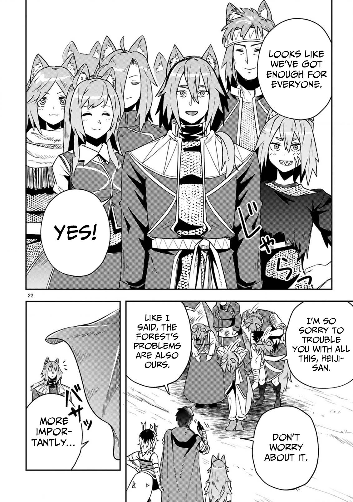 Ossan Yuusha wa Kajiya de Slow Life Hajimemashita Chapter 12 — Page 24