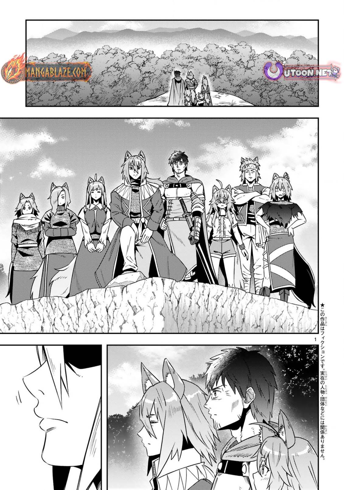 Ossan Yuusha wa Kajiya de Slow Life Hajimemashita Chapter 13 — Page 3