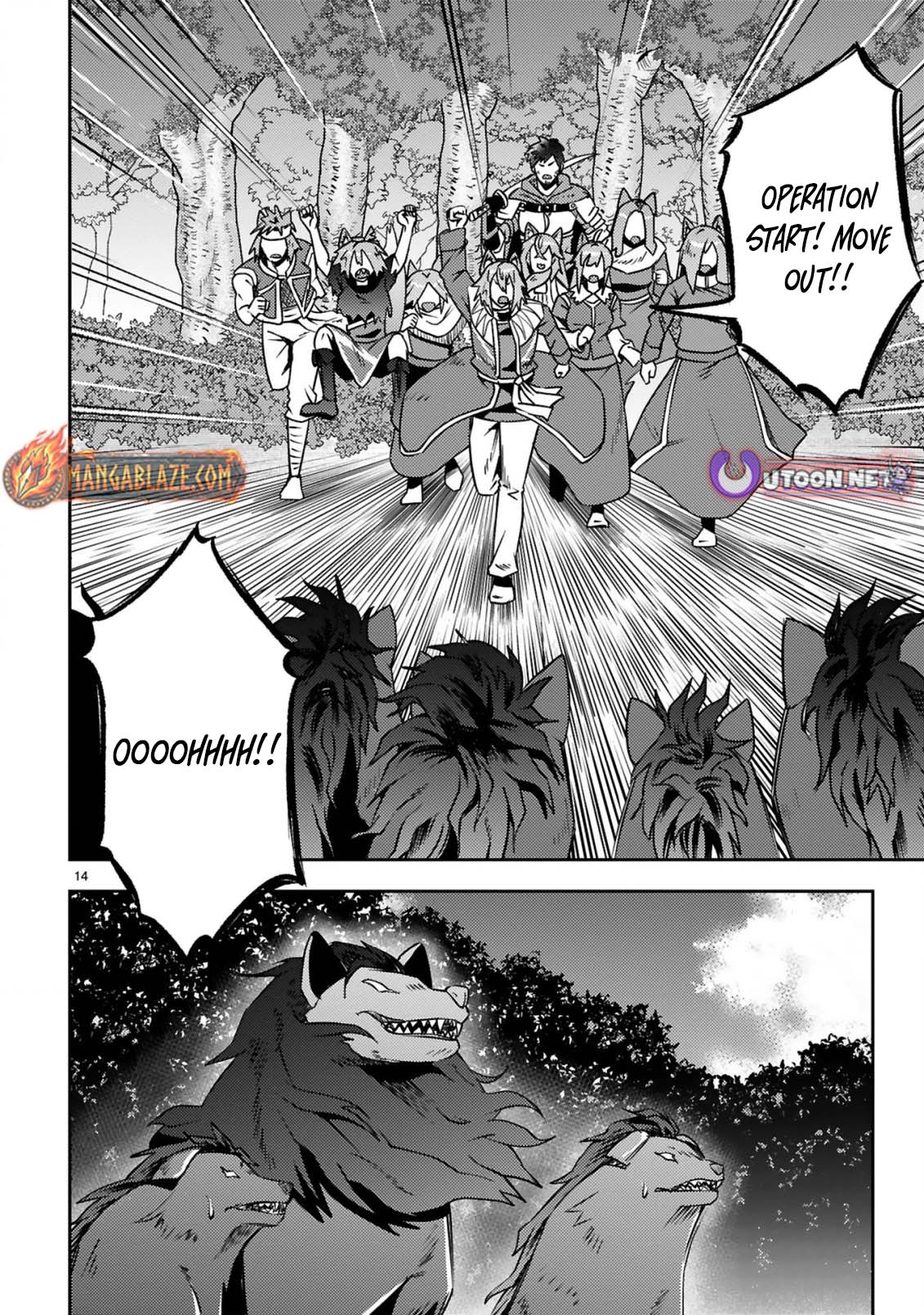 Ossan Yuusha wa Kajiya de Slow Life Hajimemashita Chapter 13 — Page 16