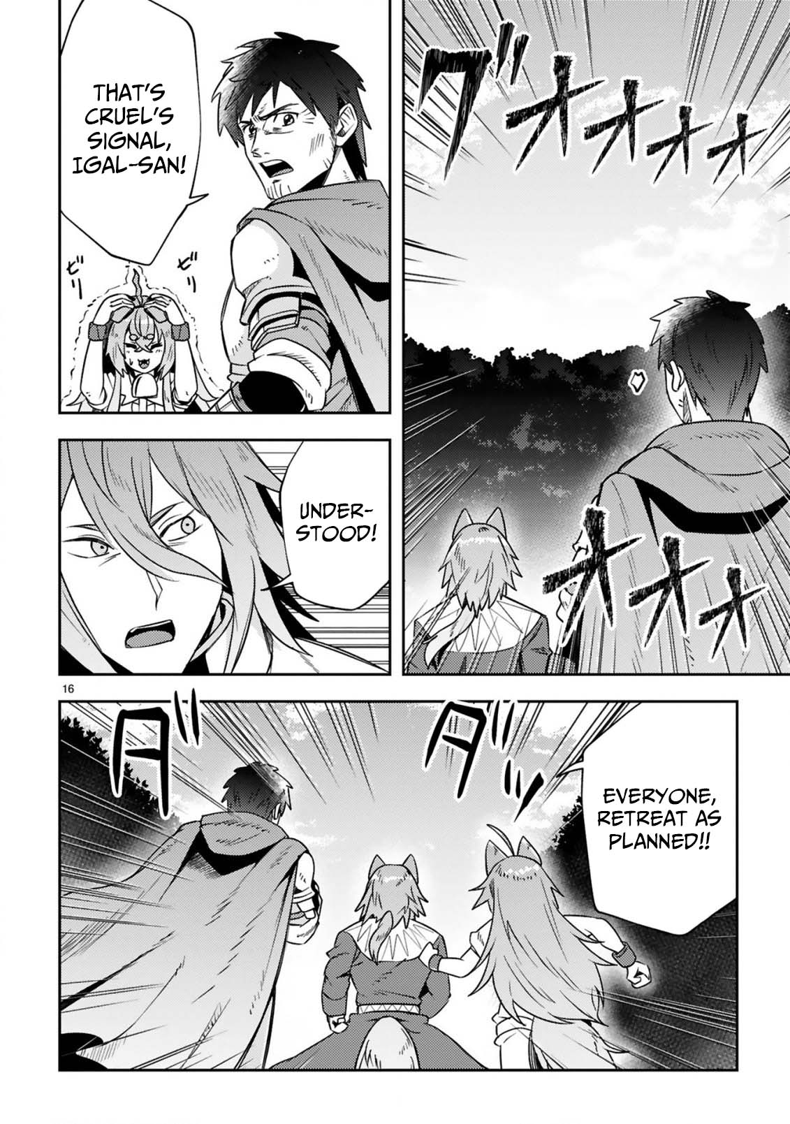 Ossan Yuusha wa Kajiya de Slow Life Hajimemashita Chapter 13 — Page 18